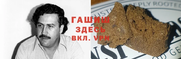 индика Алексеевка