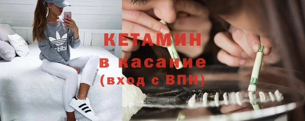 бошки Алексин