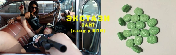 синтетический гашиш Тайга