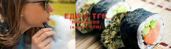 индика Алексеевка