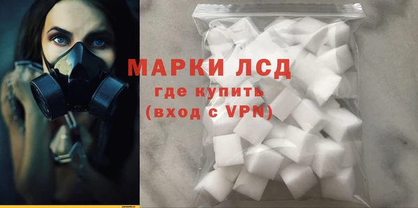 бошки Алексин