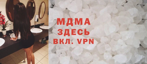 apvp Алзамай