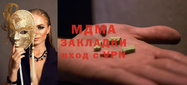 индика Алексеевка