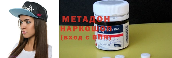 индика Алексеевка