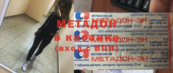 mdpv Тавда