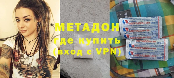 apvp Алзамай