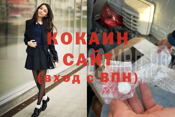 гашиш Сясьстрой