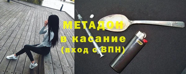apvp Алзамай